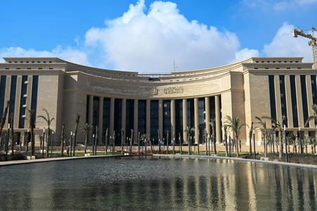 Zentralbank von Ägypten — Neue Hauptstadt